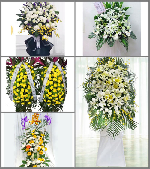 湖南湘西州永顺县颗砂乡白事花篮预定